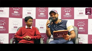 The youngest CEO !! - Adithyan Rajesh #malayalam986fm #QatarsNo1RadioStaton #youngestCEO #middleeast #adityarajesh #weloveqatar | Malayalam 98.6 FM