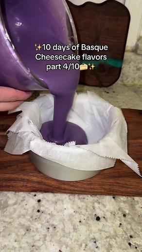 Ube Basque Cheesecake Recipe: A Delightful Dessert