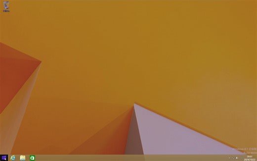 下载iso文件并在VMware中安装Windows8.1