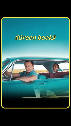 Black people have too many connections #movie