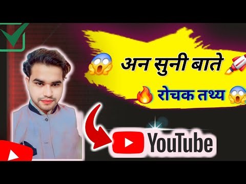 Dk👉general knowledge GK GS 🚨UPP🎯question India GK SSC GD SSC CGL study material