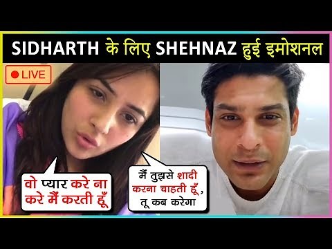 Shehnaz Gill Gets EMOTIONAL While TALKING About Sidharth Shukla | FULL LIVE Video