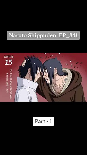 [ ɴᴀʀᴜᴛᴏ ꜱʜɪᴘᴘᴜᴅᴇɴ ꜱᴇᴀꜱᴏɴ 15 ᴇᴘɪꜱᴏᴅᴇ.21 ( 341 ) - ᴏʀᴏᴄʜɪᴍᴀʀᴜ'ꜱ ʀᴇᴛᴜʀɴ ] #Naruto_Shippuden #anime_in_hindi_dubbed #japanese_anime_in_hindi_dubbed