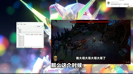 DirectX修复，解决游戏缺少丢失找不到dll、emp.dll文件，无法启动正常打开、黑屏、闪退、弹窗报错问题！系统常用运行组件，支持VC 库修复还原！