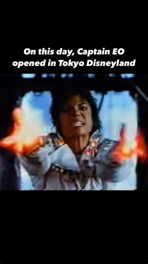 6.5K views · 124 reactions | Your thoughts on this extinct attraction . . .樂 March 20, 1987 - Captain EO opens in Tokyo Disneyland’s Tomorrowland. It is the third Disney park to feature the Michael Jackson film. #onthisday #history #disney #disneyparks #tokyo #disneyland | Days Gone Disney | Facebook