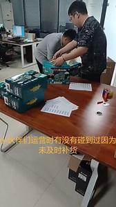亚马逊日本站跟卖方法技巧