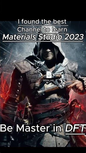 Materials Studio | Best way to learn. #Simulation #MaterialsStudio #BIOVIA #MaterialsScience #DFT