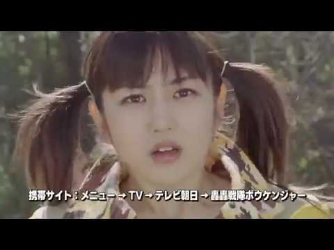 GoGo Sentai Boukenger Episode Previews