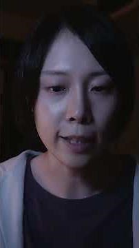 INCANTATION (2022) ONE-MINUTE REVIEW! ⛩️🕯️📹 | TAIWANESE FOLK HORROR! IS IT SCARY? | LOFT 801