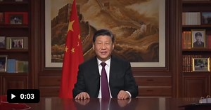 Wazzup Beijing - Funny