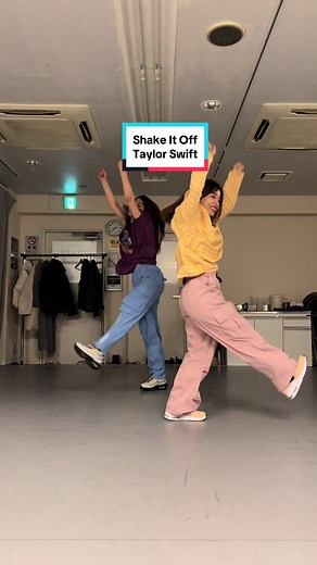 初心者向けダンスレッスン - Shake It Off