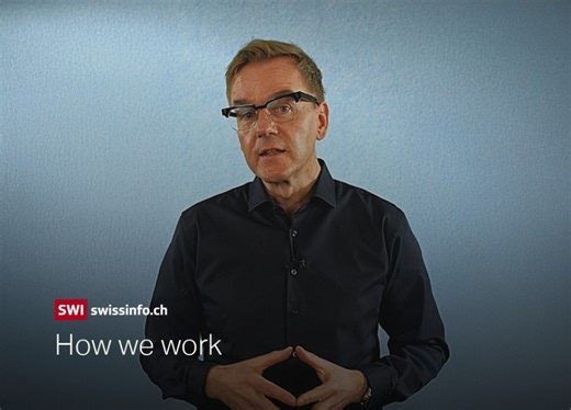 How we work: artificial intelligence