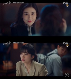 「スタートアップ」イ・ボヨン カメオ出演& これまで出てきたパロディ