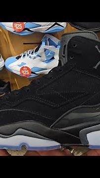 Nike Air Jordan Jumpman MVP 678 Dark Grey 4K POV / SKU: DZ4475-001 Don Alpha Cleat