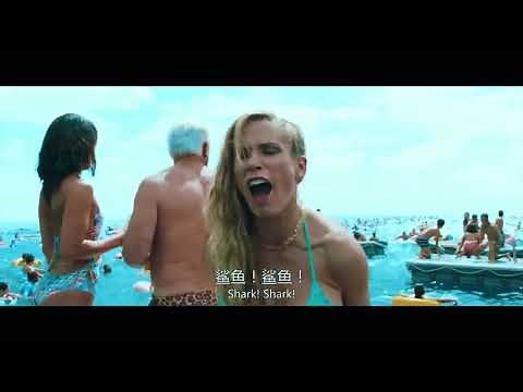 THE MEG 2018 Ending Scene - Megalodon Death