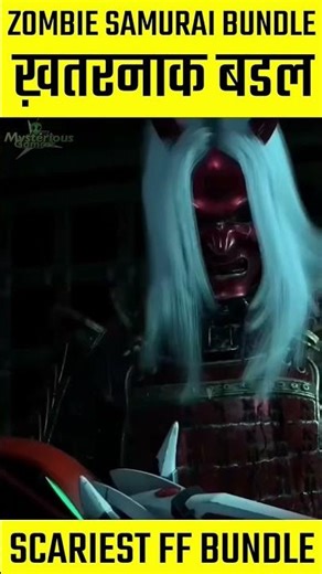 zombie samurai bundle