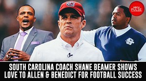 Shane Beamer Shows Love To Allen & Benedict For Football Success