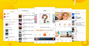 YY Music - 音楽が全て聴き放題、ミュージックアプリをPCとMac (アプリプレイヤー) にダウンロードして実行