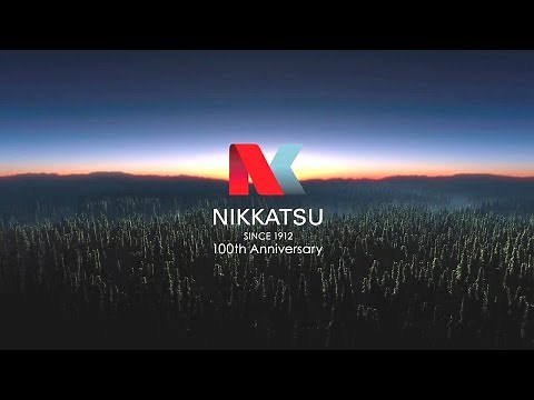 Nikkatsu 100th Anniversary intro & logo (2011)