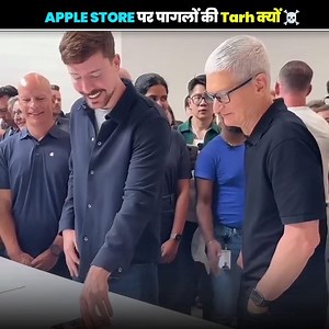 Apple iPhone Secrets 😱 | MrBeast vs Apple Owner Tim Cook | Amazing Facts 2026