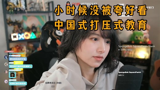 【大肉嘎】小时候都没怎么被夸好看