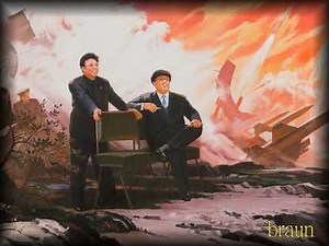 Are We Living Like in Those Days? (INSTRUMENTAL)