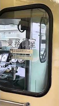 JR西日本115系 電磁直通ブレーキと自動空気ブレーキの両方を使う運転士