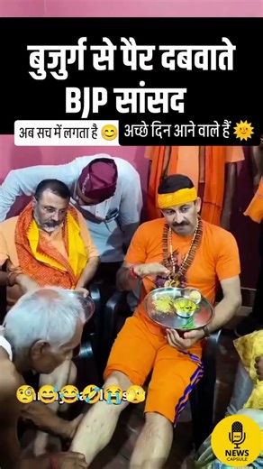 MASSIVE PROTEST IS STARTING NOW IN INDIA TO COLLAPSE THE CENTRAL GOVERNMENT OF BJP RSS ABVP BAJ DAL.