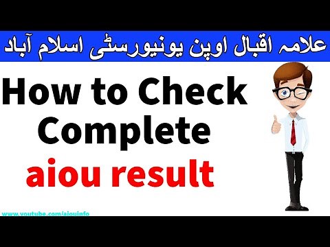 How to check aiou result Autumn 2021 Allama Iqbal Open University | AIOU INFO