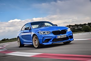 WORLD PREMIERE: 2020 BMW M2 CS -- Mean Machine is Finally Here