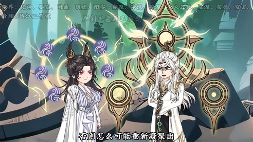 143集：VIP提前看