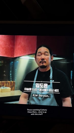 Chef Kim Do-yun: The Curious Case of His Eyes | Culinary Class Wars