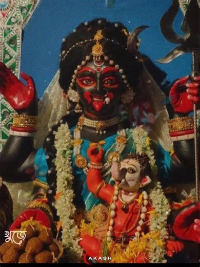 Jay Ma Kali 🌺🕉️🔱🙏#makalishortvideo #banglasongshort#tandingshort #statusvideo #lovesong #shorts 🌺🕉️🔱