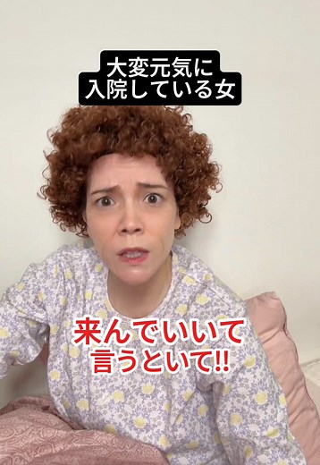 骨密度を上げるためのアドバイス