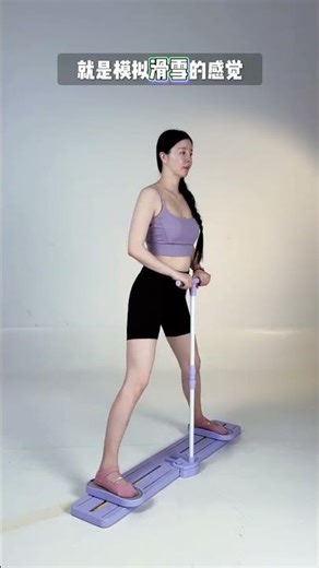 Thighs or Belly: Discover the Perfect Exercise for You