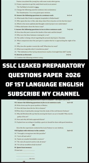 sslc 1st language English leaked questions paper preparatory 202610th #education not real paper