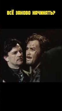 Part 123 | Eternal Call #movies #moviesworthwatching