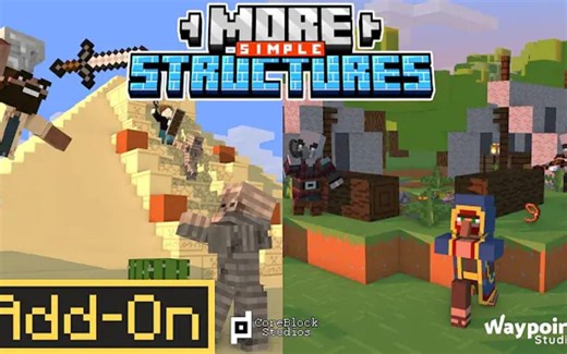 [Add-On汉化]更多简单结构-市场包汉化版免费下载-Minecraft Marketplace More Simple Structures