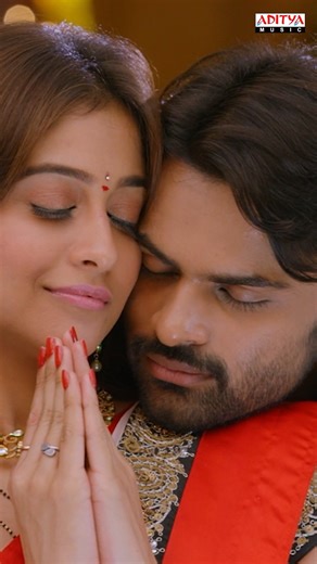 #I’mInLove Song #SubramanyamForSale Movie #Shorts