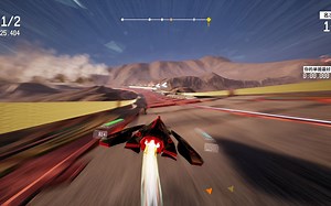 「Red Out」红视 试玩