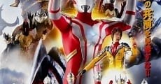 Ultraman Mebius y los Hermanos Ultraman (2006)  - Ver Película Completa en Español - FULLTV