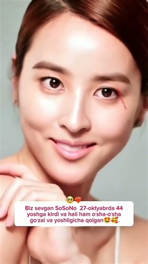 Jumong Uzbek tilida.#jumong#kdrama#dorama#korea