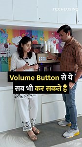 675K views · 10K reactions | Volume Button से ये सब भी कर सकते हैं #androidhacks #smartphone #tipsandtricks #howto #technology | Techlusive | Facebook