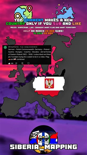 create new country #europe #geographythroughmaps #geography #mapping #map #mapper