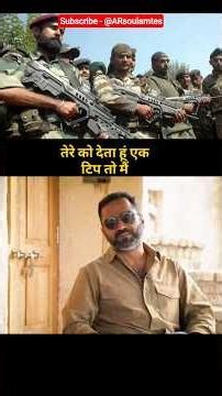 Fun with Army Guys and Jawans😂😂 #army #indianarmy #indian #reels #viral #shorts
