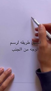 793 reactions · 12 comments | “Here’s a simple method I shared before...