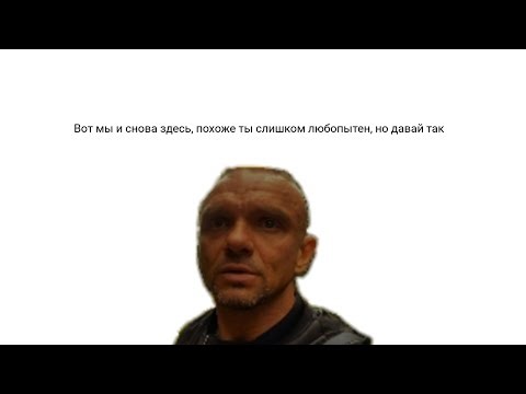 Zeleniy Slonic 2 Preslovutoe pokoleniye anti piracy screen (Bill Zebub sigma and Torvald 1 love