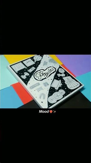 physics Lab manual #pcb#physics