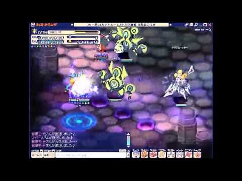 【チョコットランド】【ヘルマスターを討伐せよ！】