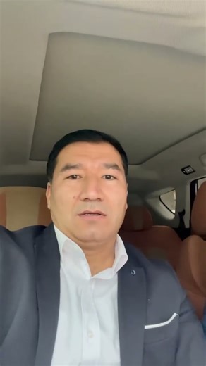 17 декабря 2025 г.